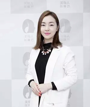 益阳金佳玭 美容协会会长